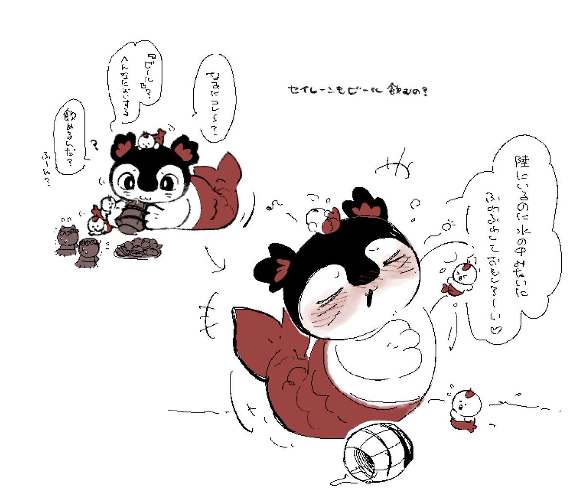 sa_14811's tweet photo. 島のうたを聴きながらふと思ったこと👀💭(n番煎じかも) https://t.co/vrO7U9T5Lq