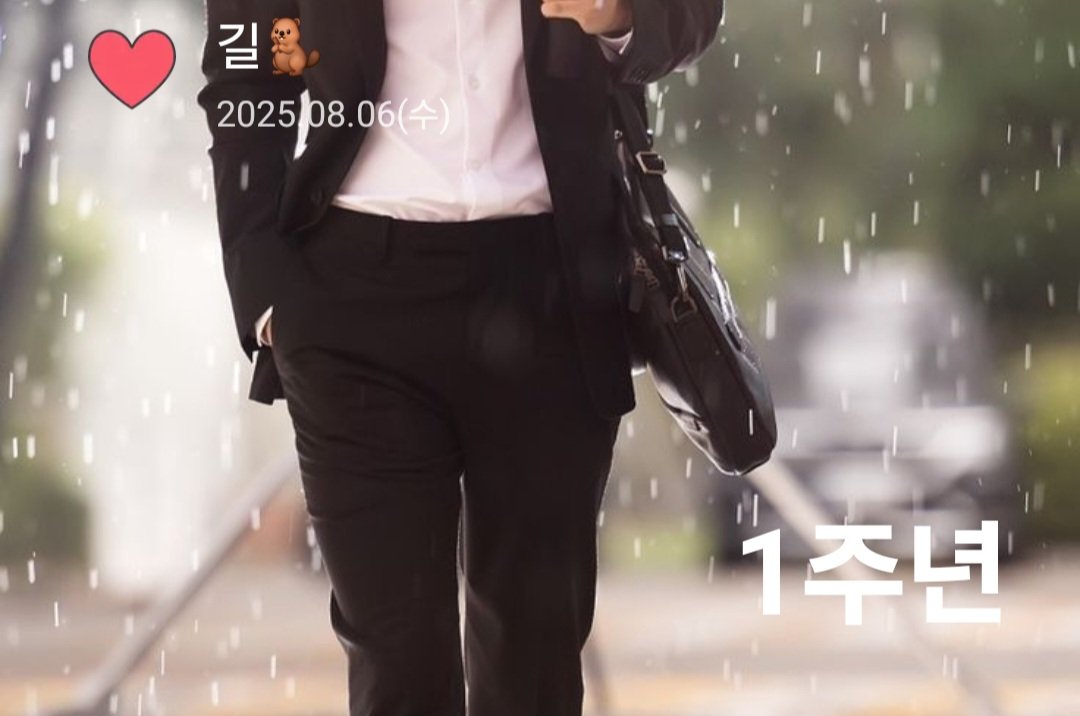 mallangil313's tweet photo. 헤에 1주년이다아!!!!!!!!!!!
벌써 시간이 이렇게...
곧 이벤트도 낋여오려고 준비하고 있었거든요🥹... 시기가 딱 맞아서 다행이당 https://t.co/oQJtV0oAnB