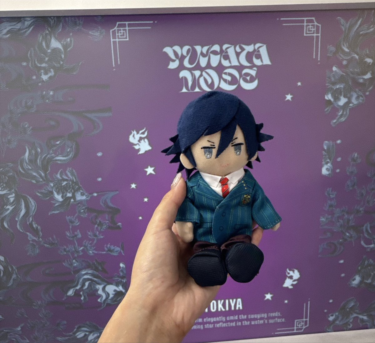 mikko_fantasy's tweet photo. トキヤートキヤートキヤー！
お誕生日おめでとう💜
あなたの歌が聴けることを楽しみにしてます✨
楽しい日々になりますように

 #utapri_tokiya_BD2026 https://t.co/GMvZoqwb9J