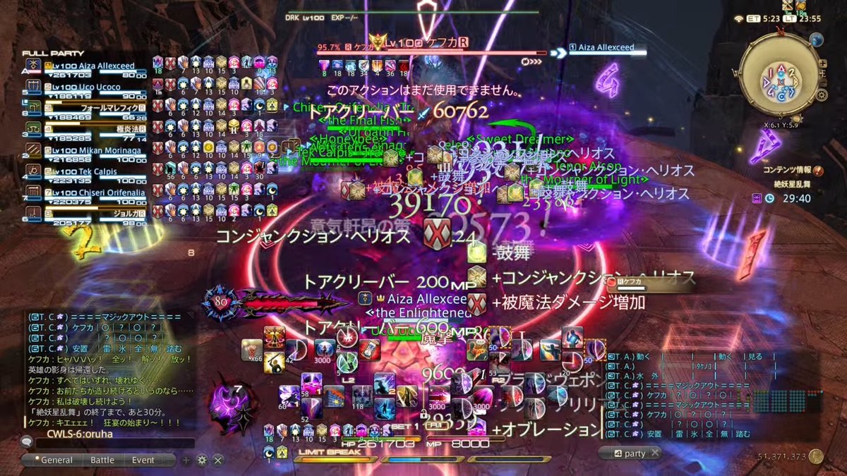 kouya118's tweet photo. アツ https://t.co/DLxhFWui6G