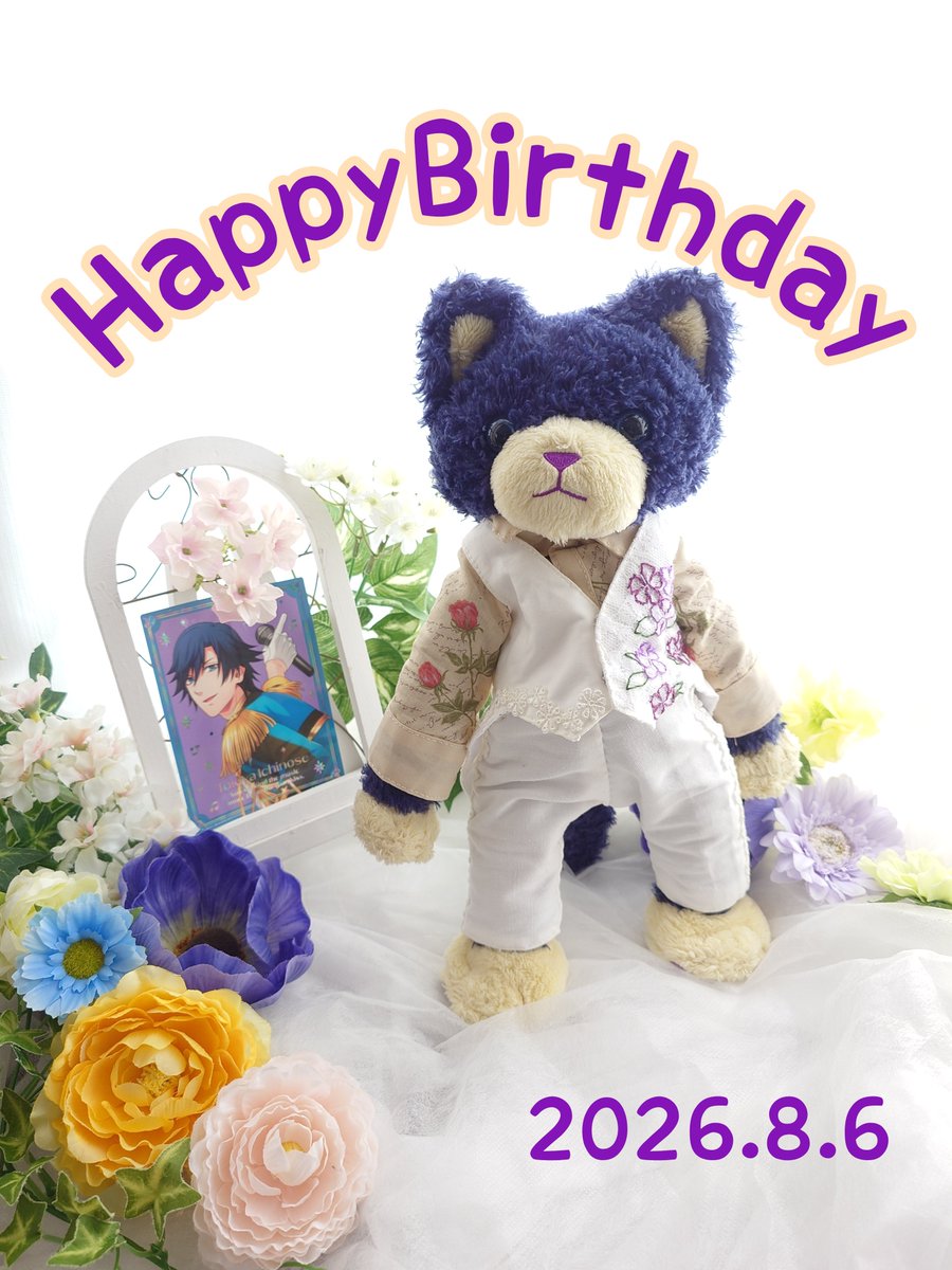 tsu_chi_K's tweet photo. ❀*.ﾟ𝐇𝐚𝐩𝐩𝐲 𝐛𝐢𝐫𝐭𝐡𝐝𝐚𝐲  Tokiya❀*.ﾟ

生まれて来てくれてありがとう
出会ってくれてありがとう
歌を愛を届けてくれてありがとう

今日はたくさんのありがとうをあなたに伝えたい

#utapri_tokiya_BD2026 https://t.co/WWof0YCW2x