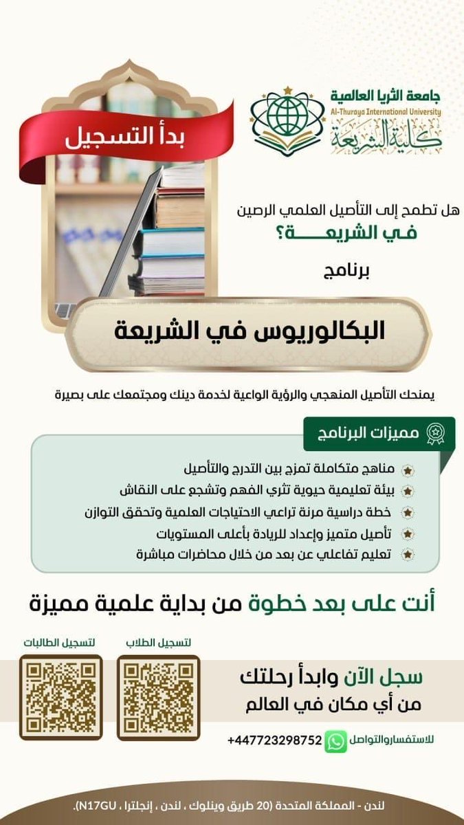 rahma6700's tweet photo. https://t.co/nx4U75iaAD