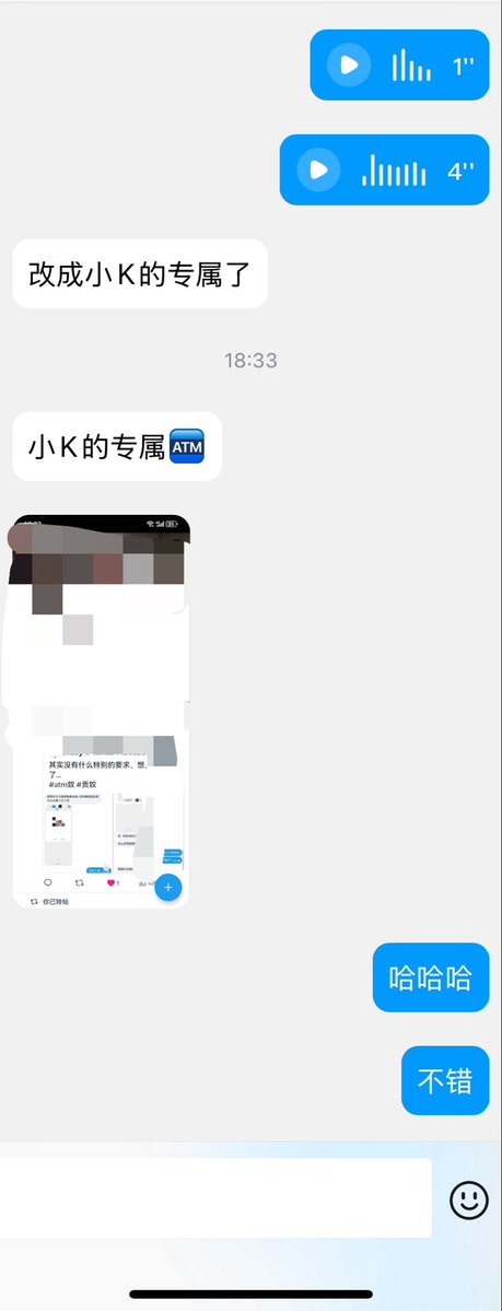 qwer183258's tweet photo. 奴下奴给报销的美甲费，做完美甲之后只给他发了一张带着厚重马赛克照片！他都没有资格看到第一时间看到原图呢！
因为我要发给野爹们看！要用这双手给野爹们上贡…
#atm奴 #贡奴 #奴下奴 #keuoy https://t.co/Uz6lMG6Ejo