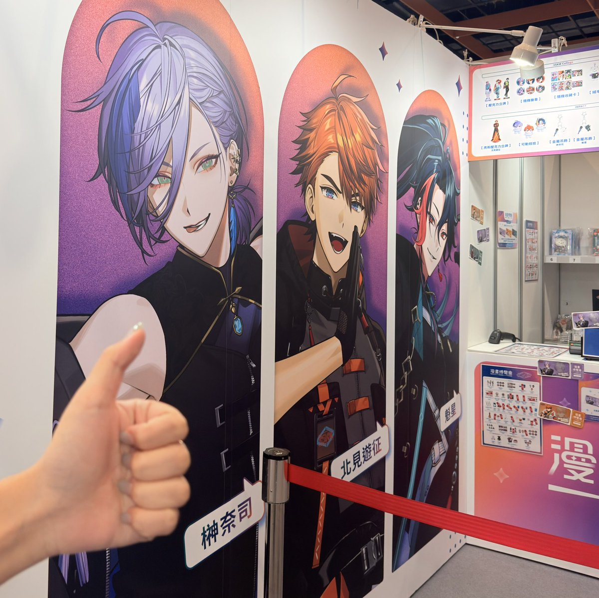 sai_yoooo's tweet photo. 突然想起來的東西
發個去漫展的時候
對奈司比耐斯👍 (??)

我還是覺得名字變全中文很有趣( https://t.co/l10TKVJh3t