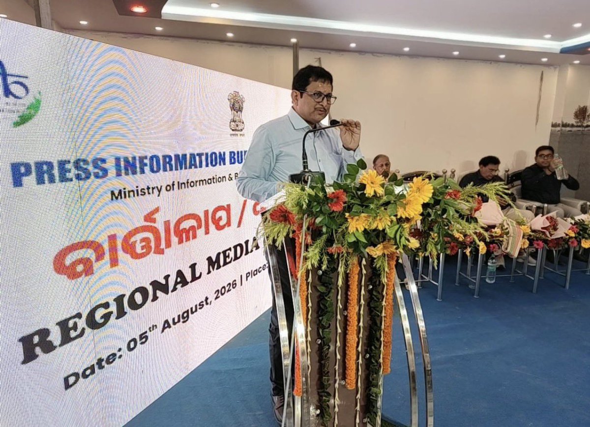 CBC_Bhubaneswar's tweet photo. Strengthening the Government - Media partnership for informed citizens. @PIBodisha organised the Regional Media Workshop #Vartalap at Salipur, Cuttack, bringing together journalists & government officials to discuss effective communication & responsible journalism. https://t.co/vW43dmuKqu