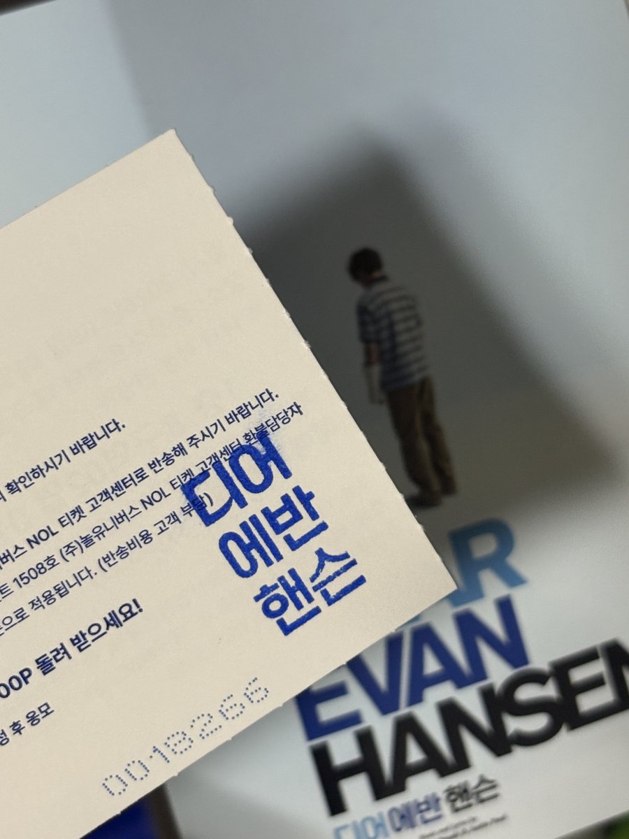 dearburri's tweet photo. 디어에반핸슨 재관 도장 .. 귀여운걸로좀해주지.. https://t.co/XyWbcpMSYM