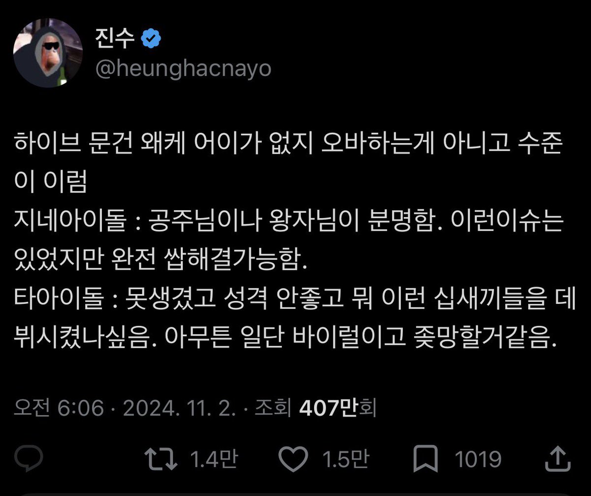 hdmdsd's tweet photo. https://t.co/jfz9jWXGNj