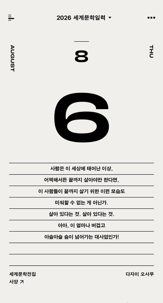 1ostonyou's tweet photo. https://t.co/7L2WyMkkTE