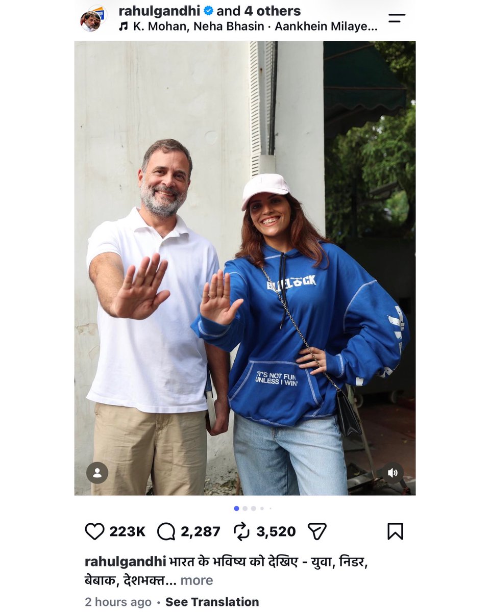 jod_insane's tweet photo. 2 Biggest Frauds In Single Frame. https://t.co/0SriCtzp1T