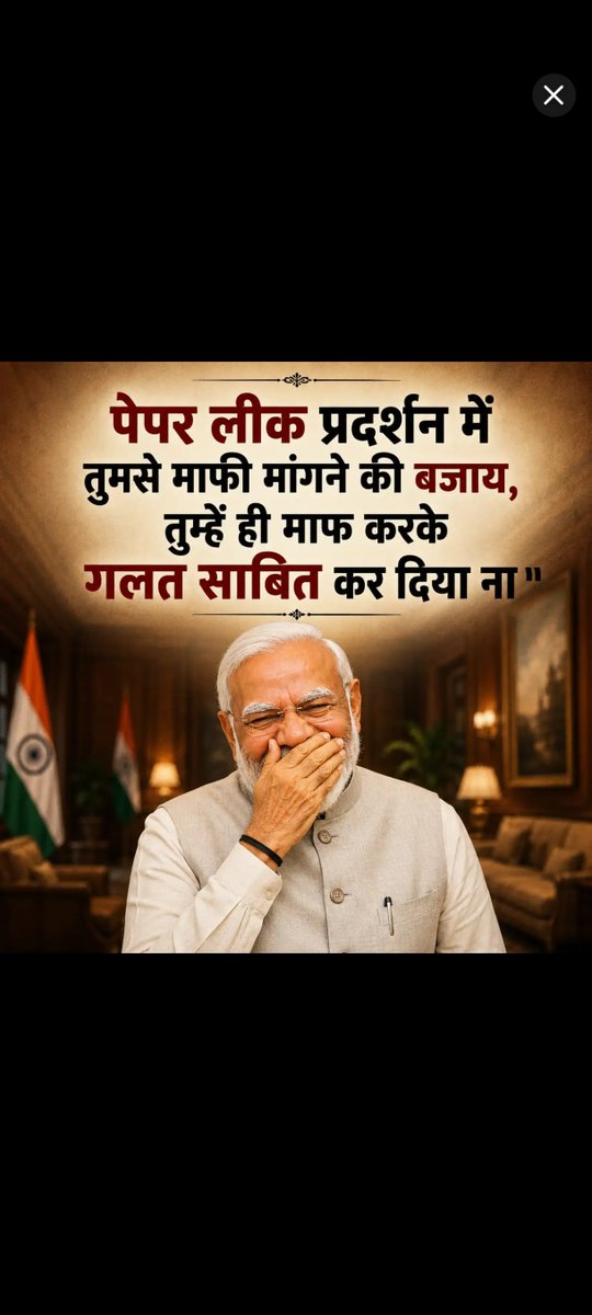 SantuCongress12's tweet photo. He is not modi ji...
He is Mr #Brahmmodiji...
Modi biscuit 🍪🍪 walaa dialogues hogaye...
Aaj sei...#Yuvaaatmaa Modi ji ke andhar aagaye...
Kyu ki Rhona dhona bandh hogaye???
Abhi only #Prends...!!??
Next #2years till #2029elections..
Vyapari #Mindset yehi karte???
Sochte ki sabko management karenge???
#Modiji khan khol ke sunlo ji...
Karma kisi ko choda nahi chodenge nahi???
Bade bade Raje Rajwaade aaye gaye ???
Inquilab zindabad
Jai Gandhiji jai bhim
Jai Hind
@narendramodi
@PMOIndia @AmitShah @Aamitabh2 @rahulkanwal @BJP4India @RSSorg