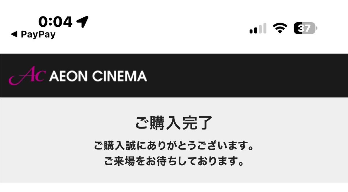 nichijyo206's tweet photo. なんとか取れたε- (´ー`*) ﾌｩ https://t.co/zTfuYOtF2E