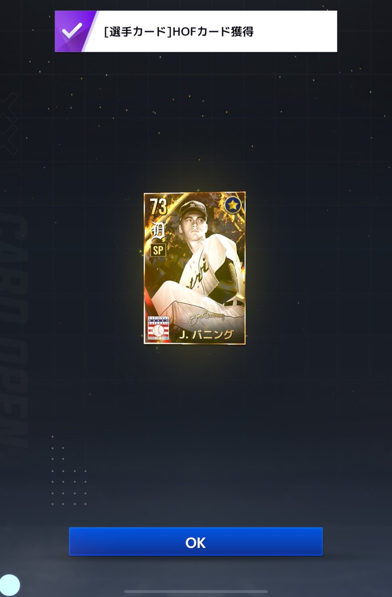melonsurviv's tweet photo. …？
#mlbライバルズ https://t.co/UmR2lWh0wZ