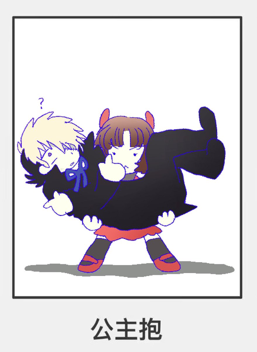 mxx0290's tweet photo. https://t.co/xPfWSUCjSu