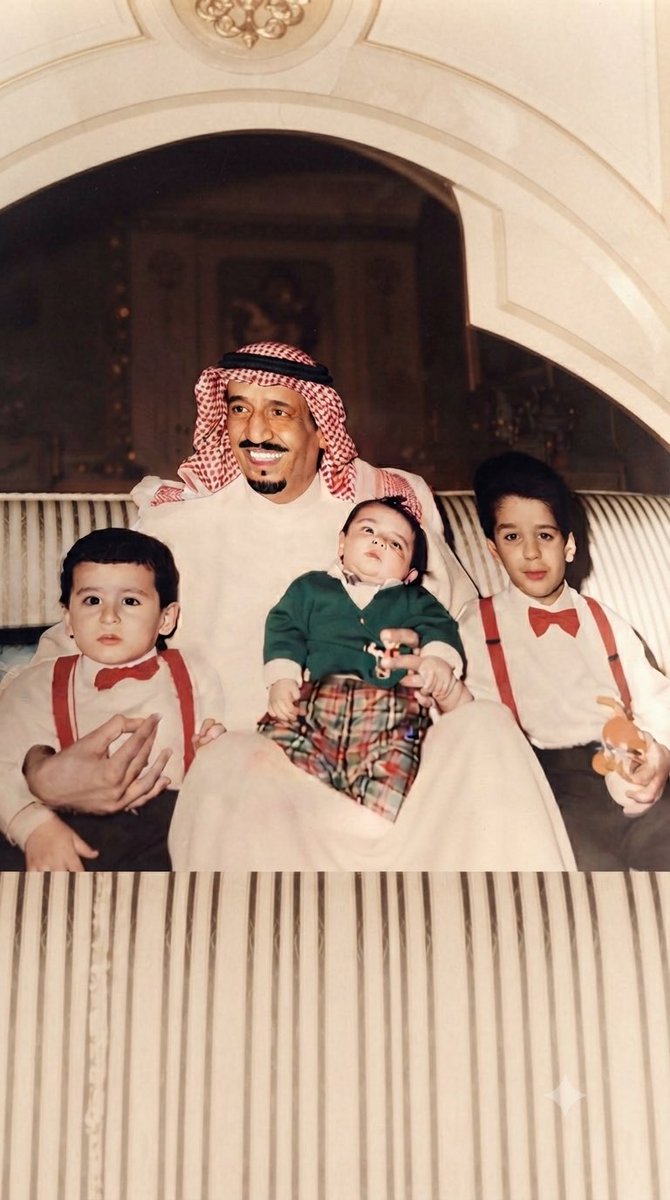 HRHMBNSALMAAN's tweet photo. من الارشيف https://t.co/KAvtzIFIXR