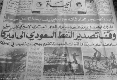 ramallhhh's tweet photo. طارق النتشة هالأسبوع : https://t.co/nO5RO1vhIb