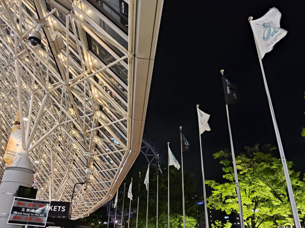 Flyingsheep1326's tweet photo. とても元気をもらえました✨️
#BROS1991
#東京ドーム 
#龍涼風至 
#福山雅治 https://t.co/l9put17VDo