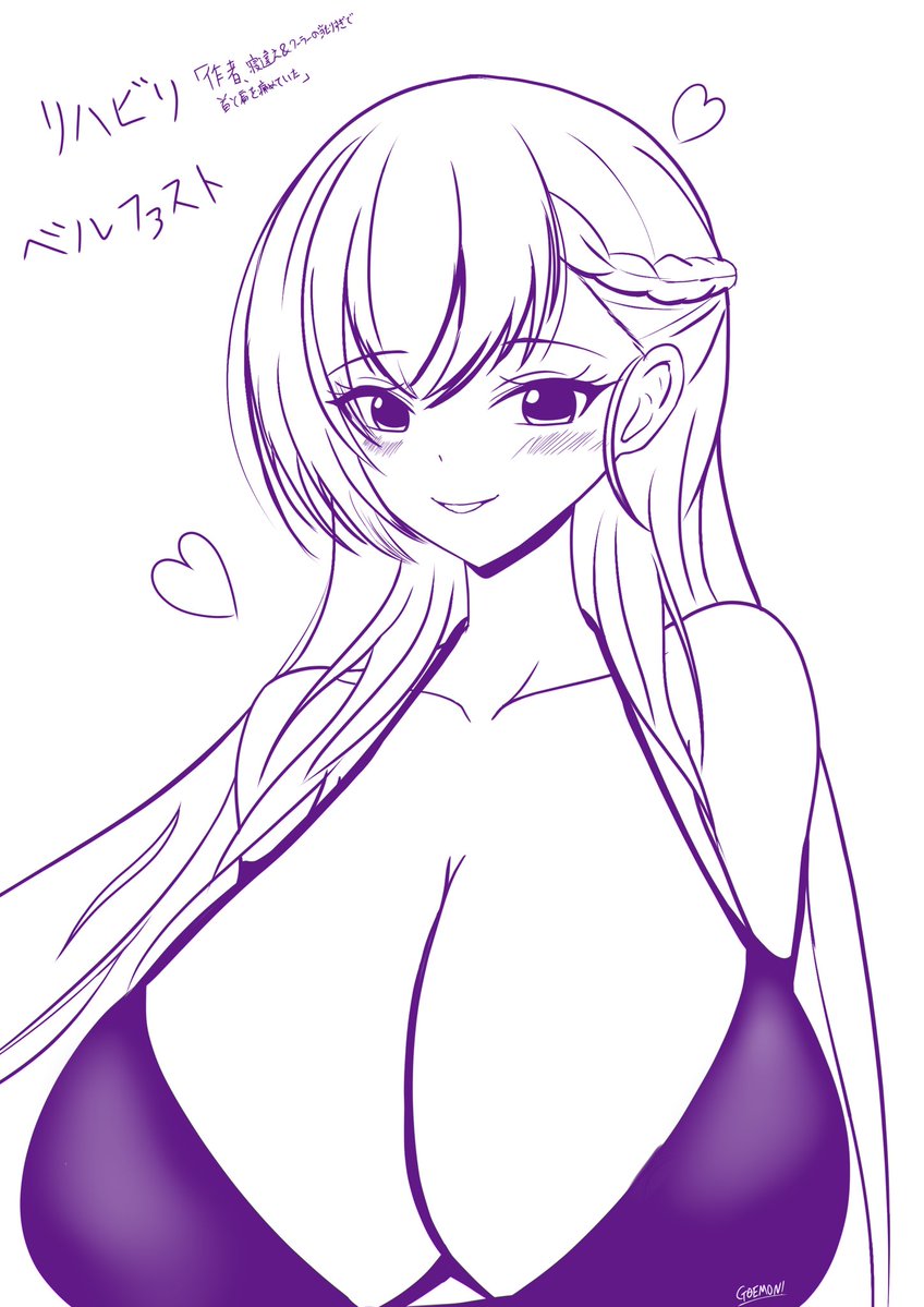 sskgemn's tweet photo. リハビリで描いたベルファスト https://t.co/D2iosOaxJw