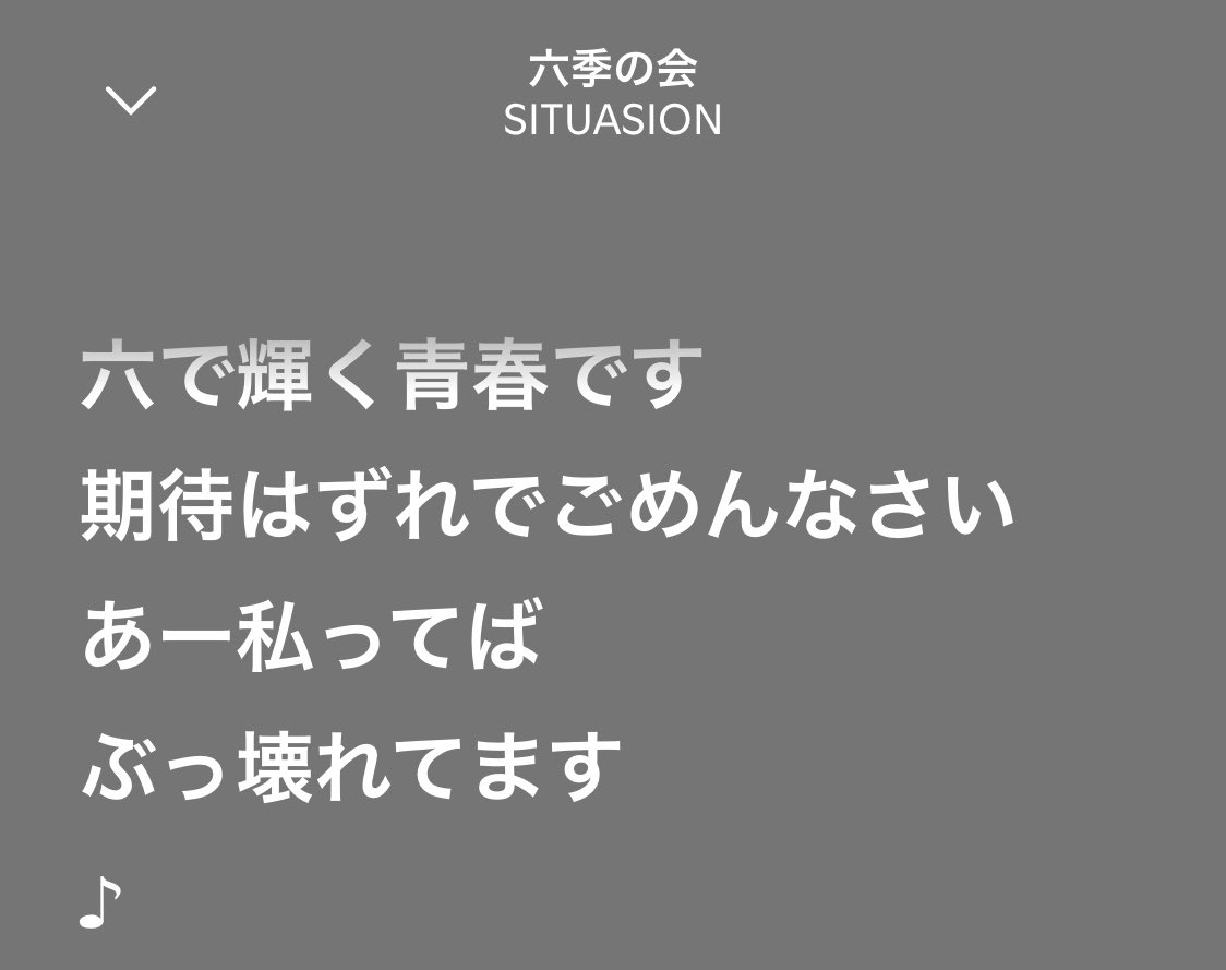 Nil_Nin0's tweet photo. 1番気持ち悪いツイートのやつはもういいので自分的に気に入ってるのに伸びなかったツイートを発表しあいませんか？おれはこれです↓ https://t.co/j3cMSXtcpP
