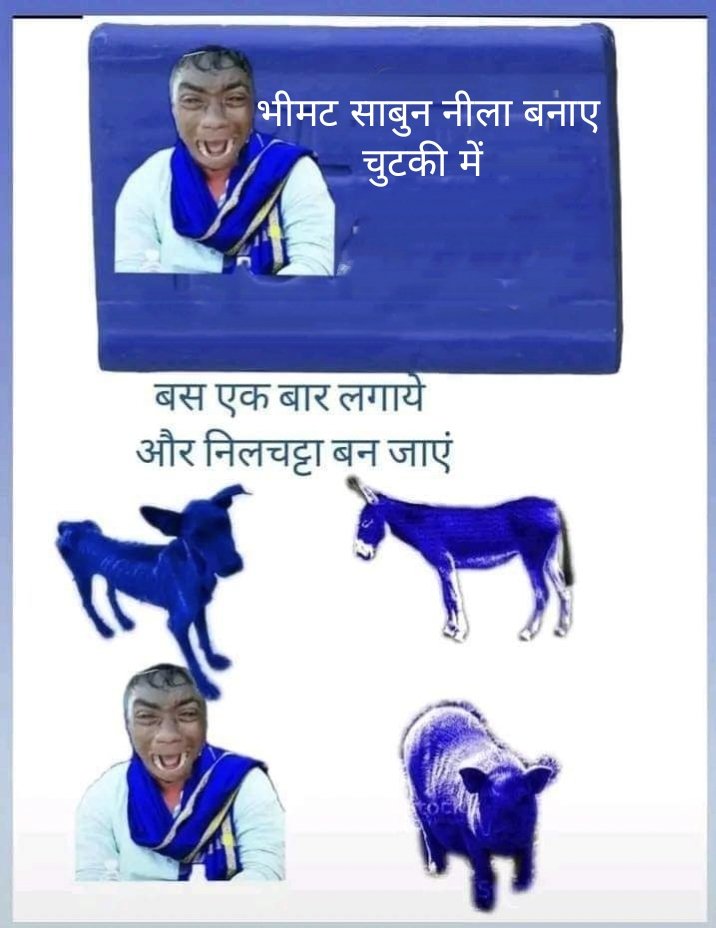 ProudHindu021's tweet photo. @AchAnkurArya F.I.R DONE ✔️ 🙈 https://t.co/5Dw9AtMQ90