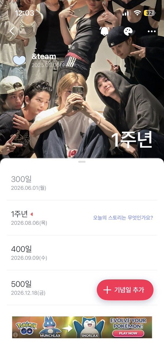 zeroyonwang's tweet photo. 여러분 생일축하해주셔서 감사하고 덕분에 행복한 생일 보냈습니다❤️
…그리고 저 오늘 앤팀이랑 1년됐어요 https://t.co/eolEsxIbDg
