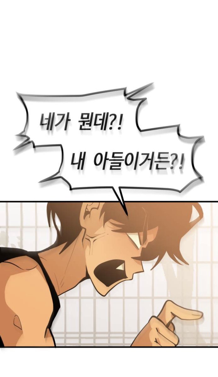 Juxta____'s tweet photo. #이름사이공백 #고주태 #이서백 

아들 또래 남자애한테 기가 눌린.. https://t.co/vTiuG9AvAH