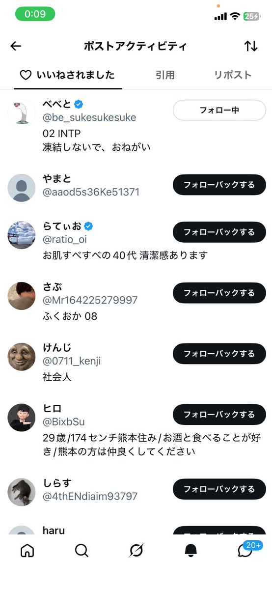 Uu3sb's tweet photo. この人だけね https://t.co/vTv63ExRRy