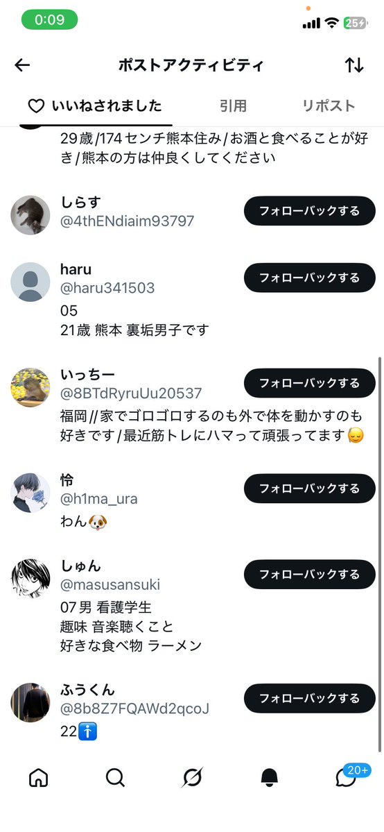 Uu3sb's tweet photo. この人だけね https://t.co/vTv63ExRRy