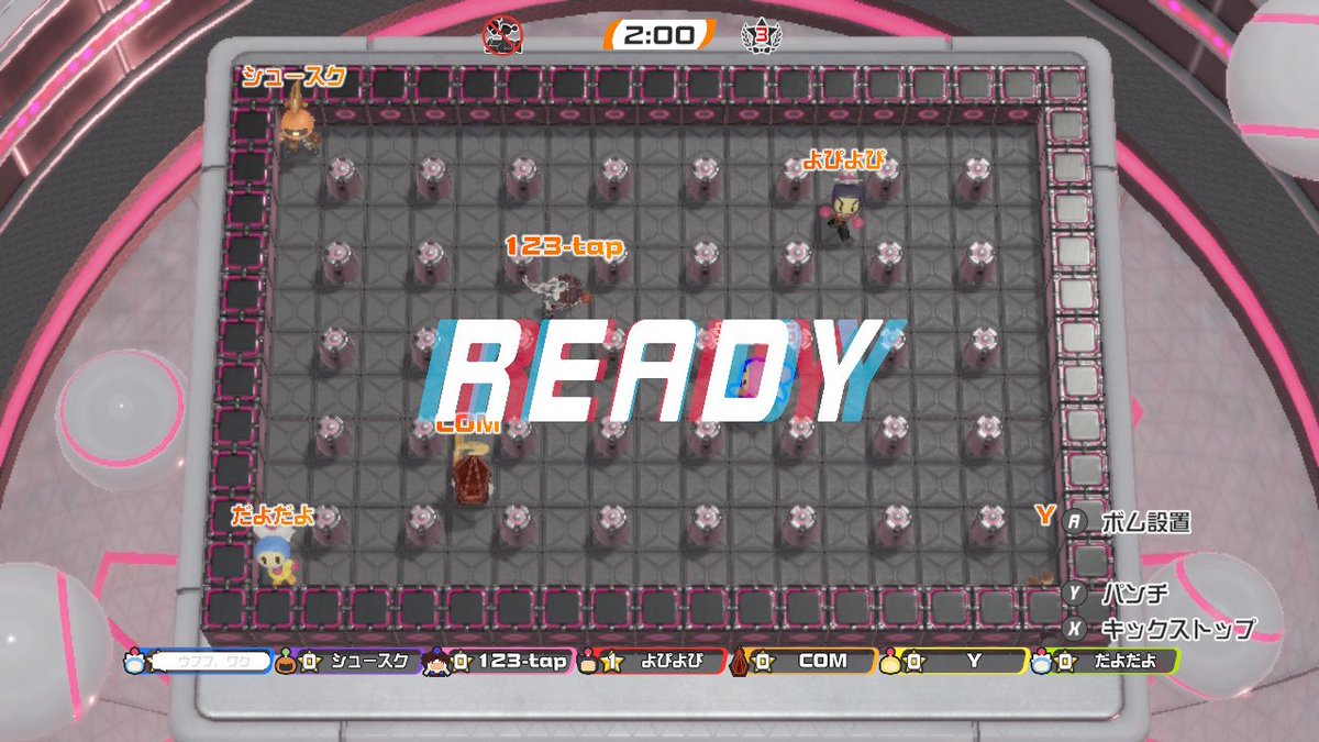 shu_G_u's tweet photo. 本日も対戦してくれた皆様、ありがとうよ💣乁(:3🎮)_
#ボンバーマン
#SBR2 https://t.co/hADbUwjua6