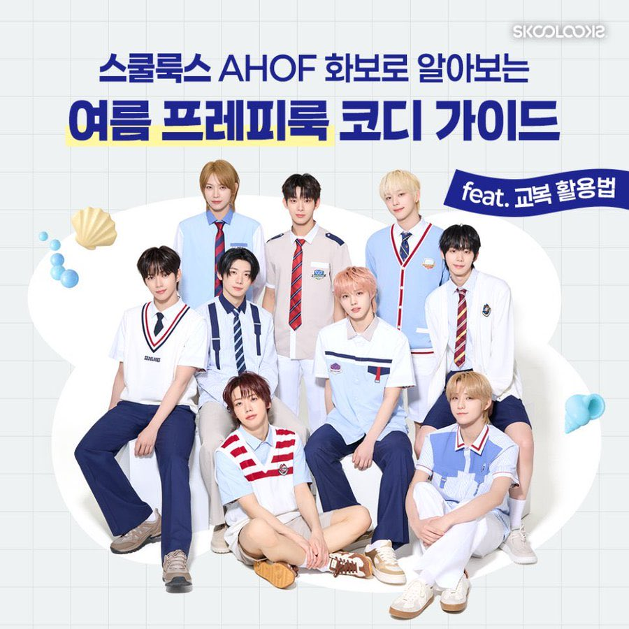 _Kpop_Stats_'s tweet photo. #AHOF for SKOOLOOKS’ Summer Preppy Look Styling Guide. https://t.co/EJ44J0QU0V