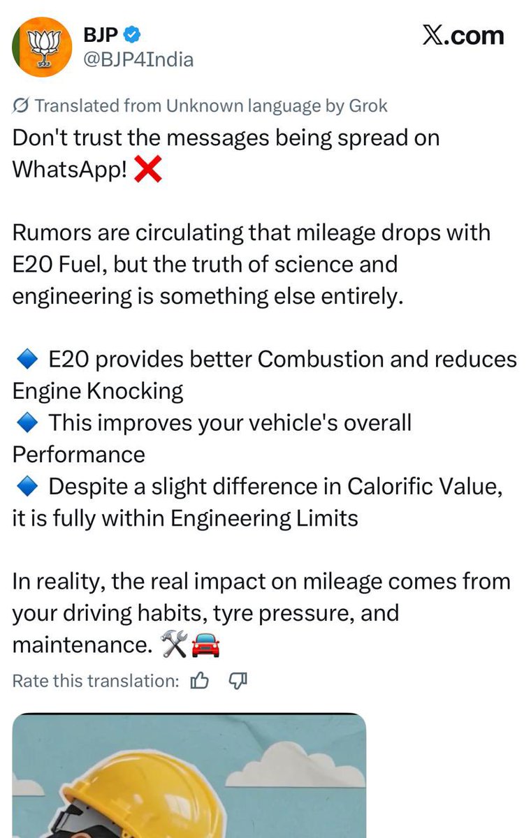 KonathamDileep's tweet photo. Irony died a thousand deaths!

BJP’s entire political empire is built on WhatsApp University. And now they are saying don’t believe WhatsApp forwards 😁 https://t.co/jEAZDYwWcz