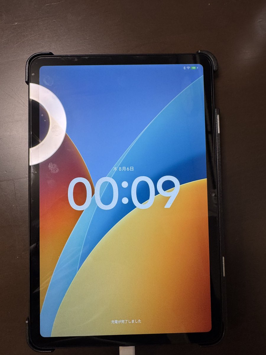 RoyYOR61's tweet photo. Android始動 https://t.co/cj9Ig3rcvF