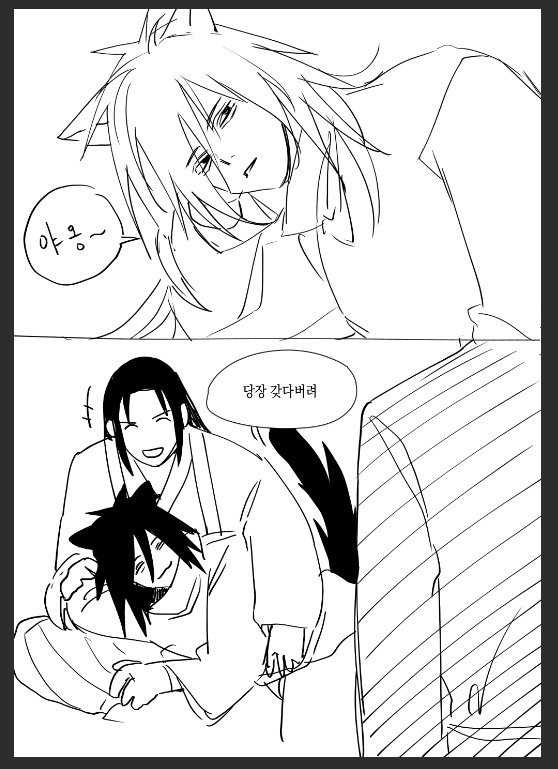 hyung_za's tweet photo. 마다라 https://t.co/Y0D0gu5sED