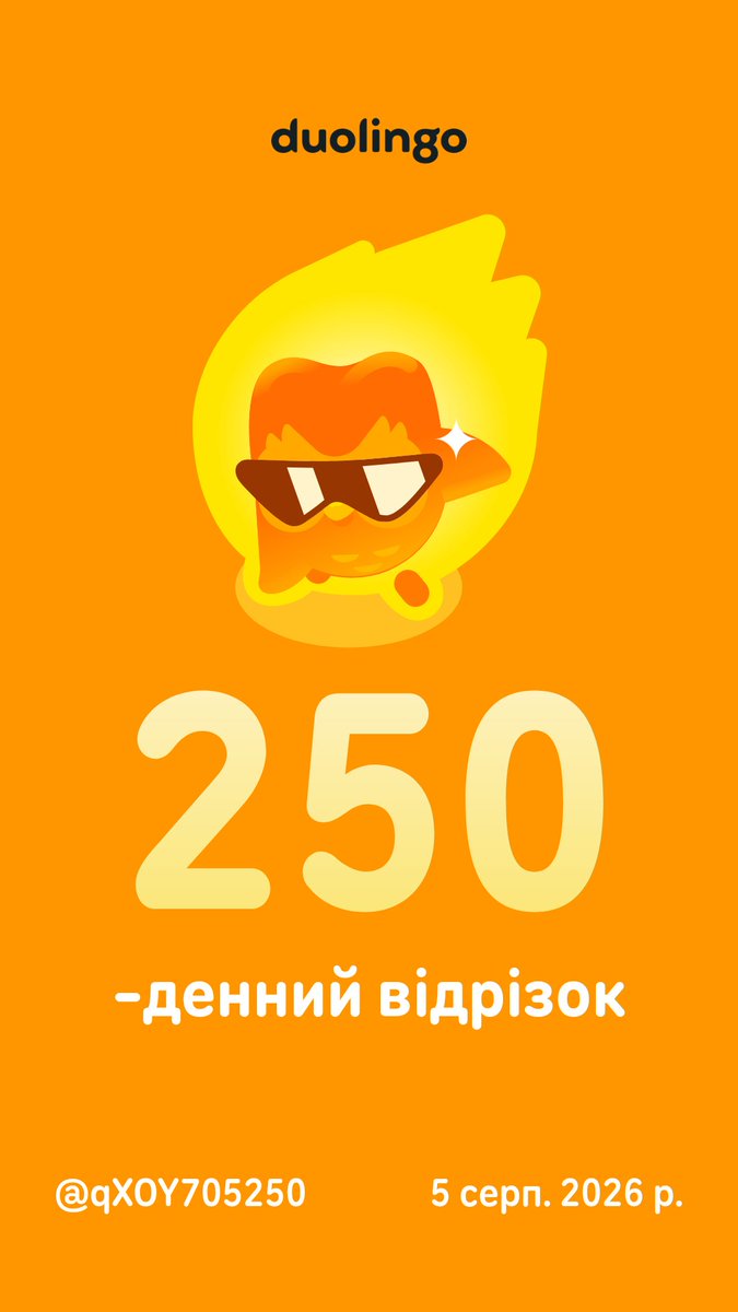 neooen180's tweet photo. Вивчаймо іноземну мову разом! Duolingo — це весело та ефективно. Ось посилання на моє запрошення: https://t.co/IasHr2pA4W https://t.co/kW1cLFqpSy