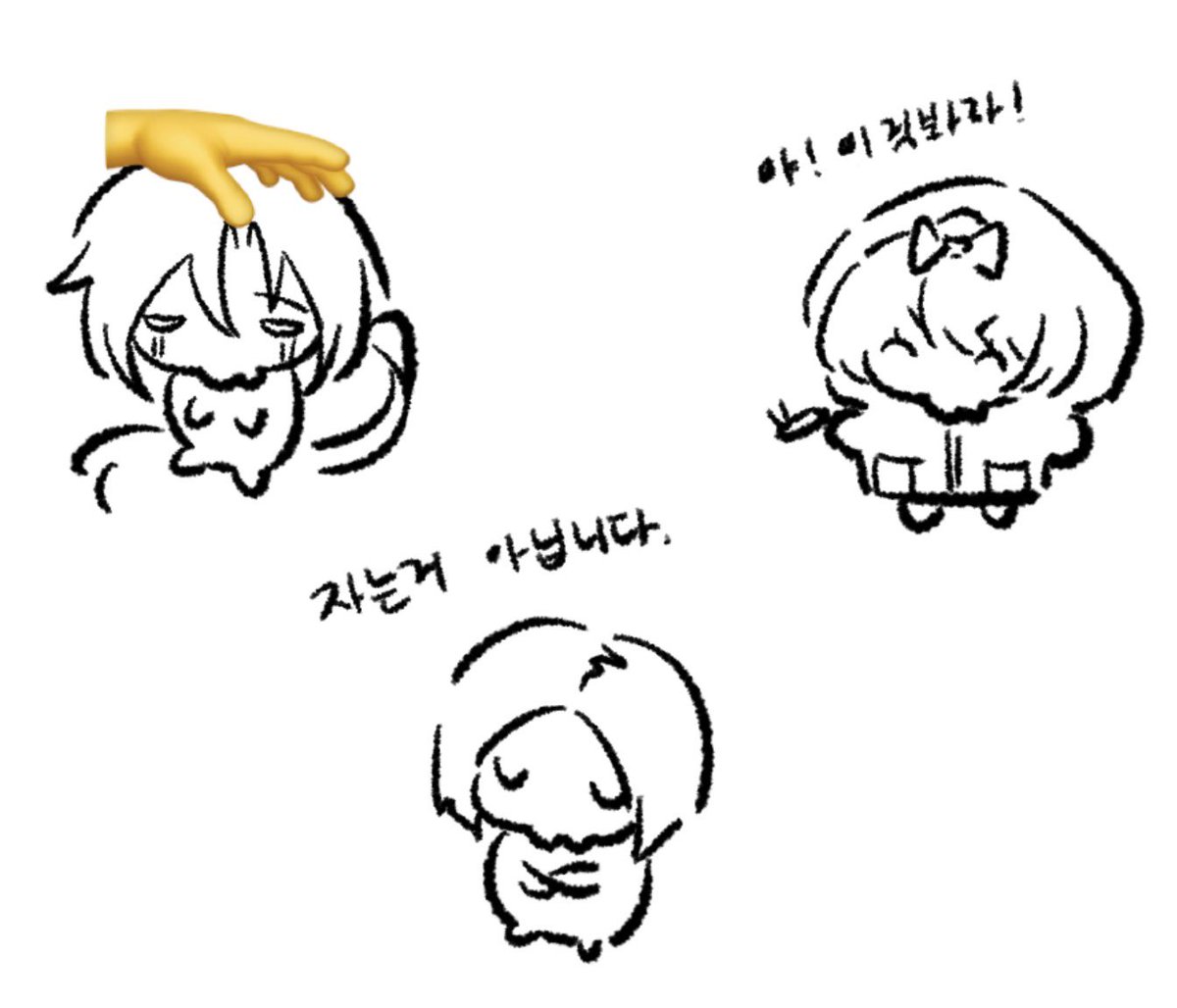 pspskkyuil11's tweet photo. 쀼 https://t.co/yG8Q417KPw