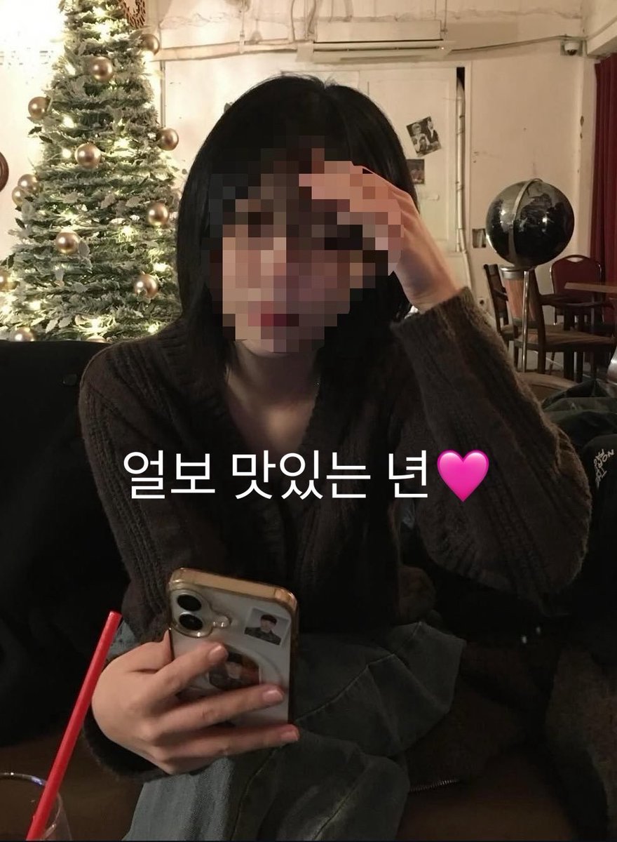 seora00068's tweet photo. 찐득하고 야하게 놀사람💦💕
#지인지키기 #붙여대결 https://t.co/65LqV11tlV