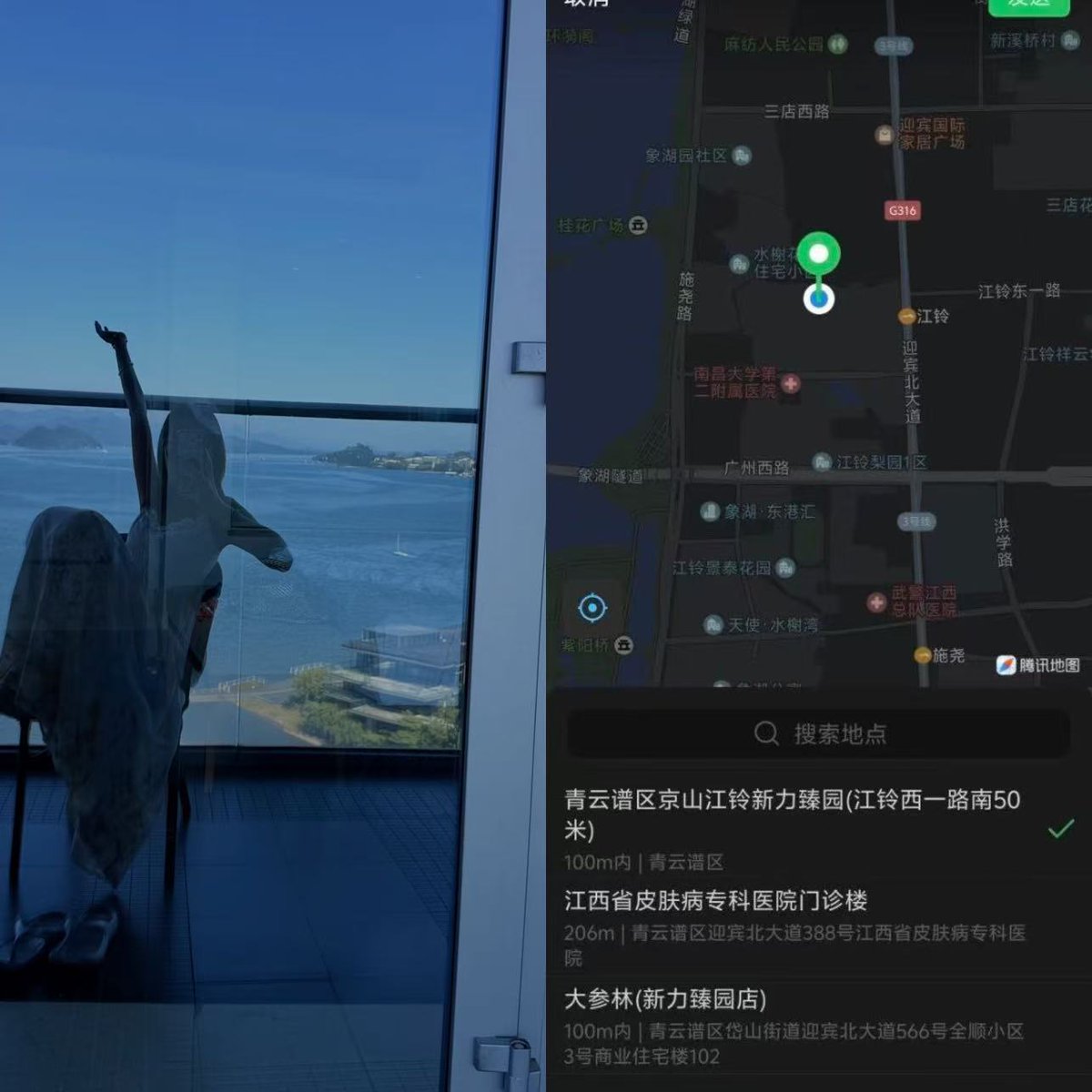 yuutake30925's tweet photo. 今天在南昌 碰到一个小小的 但是我没有笑 坚持到结束也是尊重了别人的 的   #南昌 https://t.co/otf2ZPLqOG