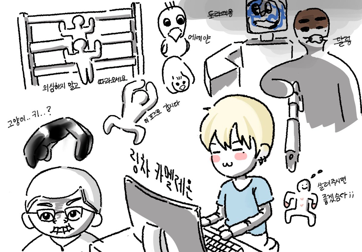 hamsta10_'s tweet photo. 리우 입덕해서
링차카멜레온그려봄 https://t.co/zVWFWMvD8x