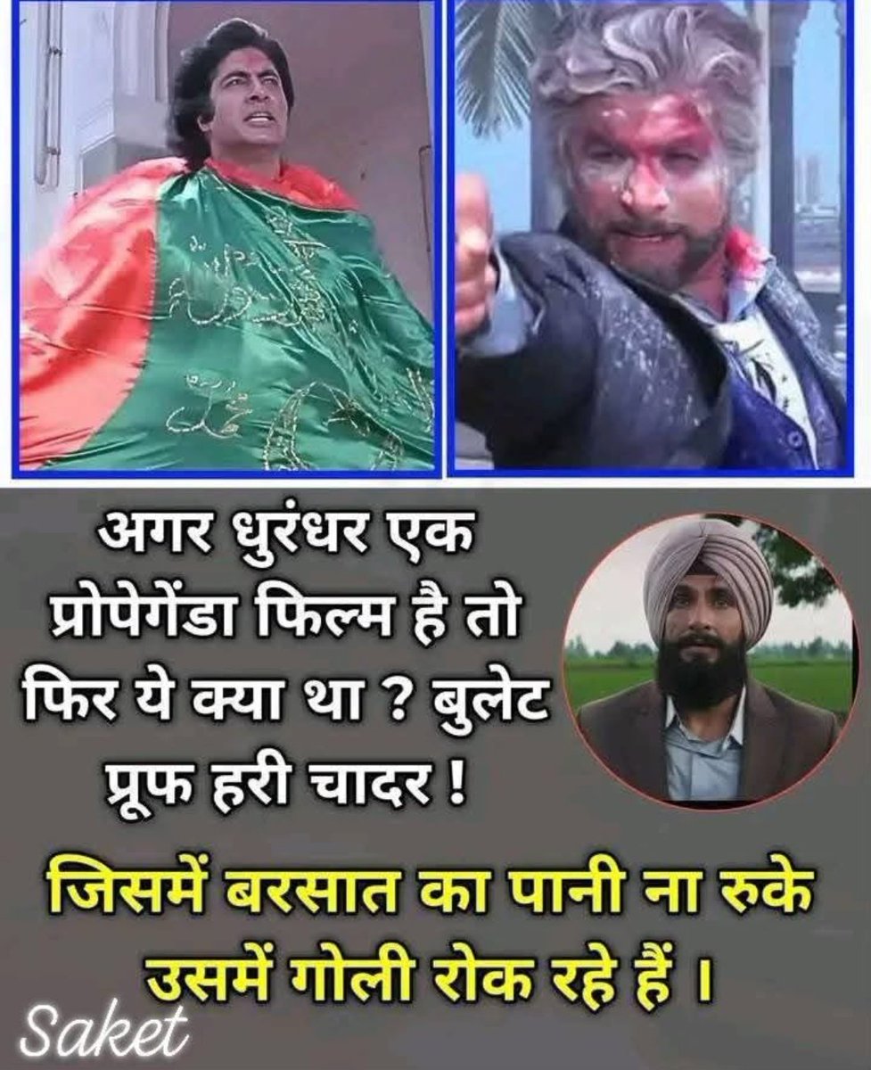 Nationalist2575's tweet photo. 😂 https://t.co/GM19RZ5r1u