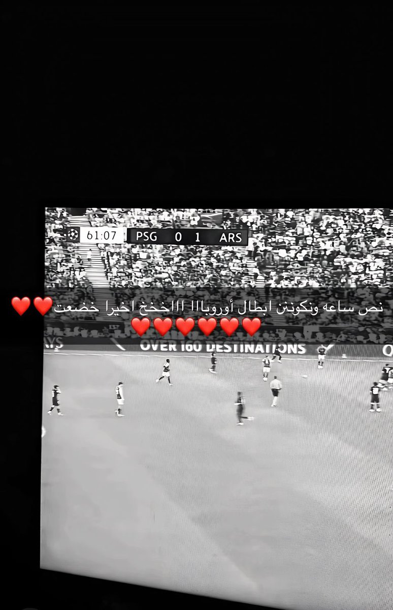 KaboFooty's tweet photo. 💔💔💔💔💔💔💔💔💔💔💔💔💔💔💔💔💔💔💔💔💔💔💔💔💔💔 #arsenal #afc https://t.co/YFJEN2q007