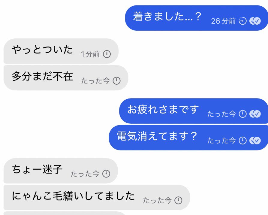 jun_yky's tweet photo. https://t.co/kAwXehYTmj