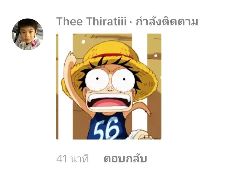 lnwhmu's tweet photo. พี่เข้าใจแล้วธีร์ พี่เข้าใจแล้ว https://t.co/WAMuhM5CiM