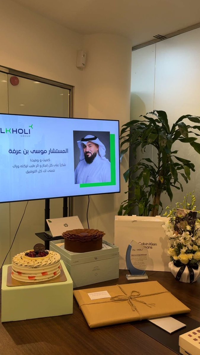 MussaAr's tweet photo. أنهيت اليوم بحمد الله مشواري الذي امتد قرابة ٨ أشهر مع شركة د. حمزة الخولي القابضة كمستشار لإعادة الهيكلة والحوكمة، اتمنى أن أكون اتقنته وعاد بالفائدة، شكراً لفريق العمل بالشركة على الدعم الذي حظيت به https://t.co/GyndUoHUmh