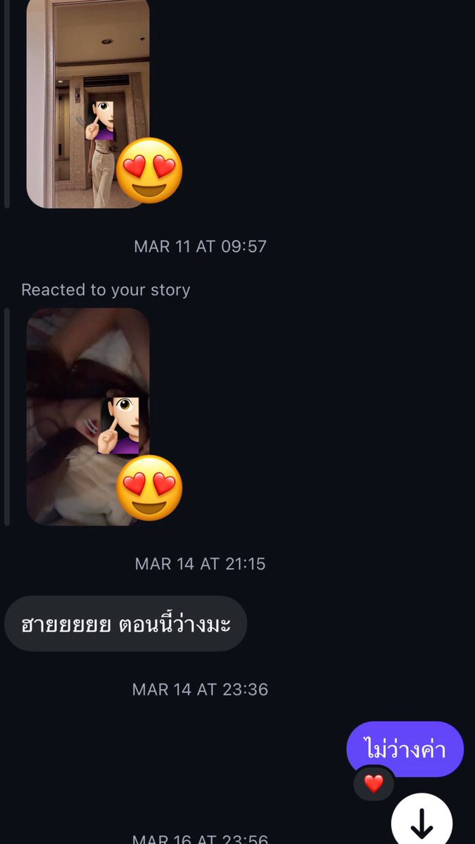 knowyouuuuu's tweet photo. คนที่ล็อค ไม่เคยทัก ส่วนคนที่ไม่รัก =
คุณพี่ก็มุ่งเกิน ชวนแค่ตอนกลางคืนอยู่อย่างนั้น🫩 หลังๆเลย ปิด reply เลย อยู่คนเดียวไปเลยจบๆ https://t.co/4YC43N0cju