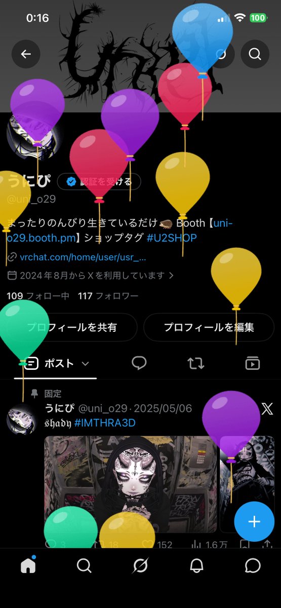 uni_o29's tweet photo. 誕生！！！！！！！！！𓀫𓀠 𓀡 𓀤 https://t.co/B46JwK7SA1