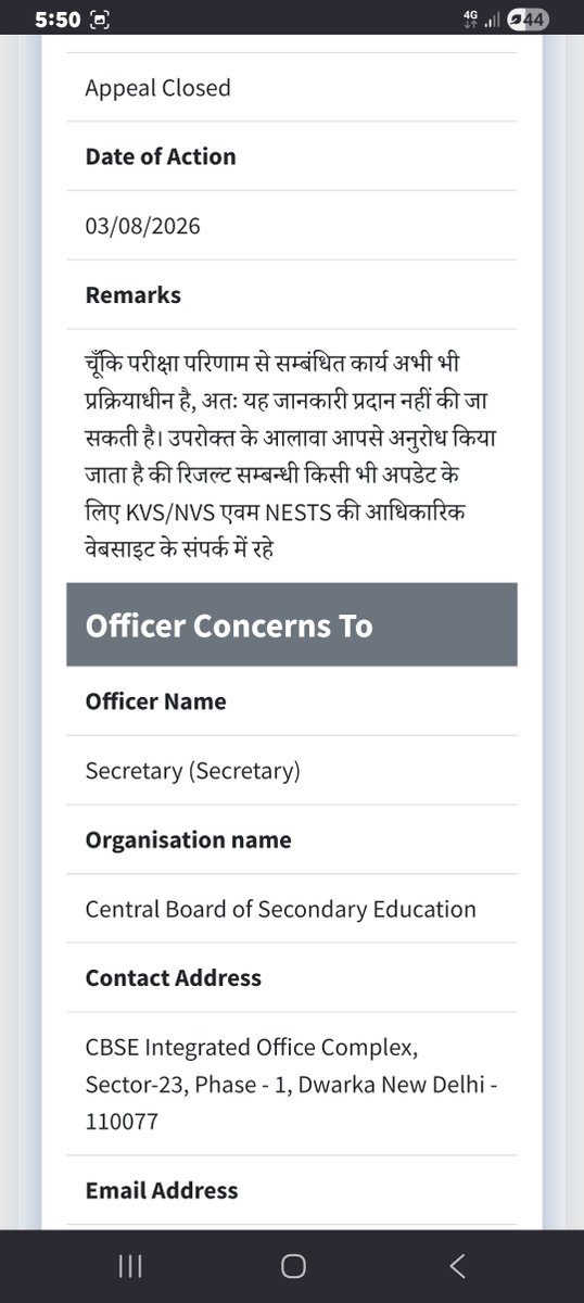 Sushma_34's tweet photo. @PMOIndia After 4 months "result under process" shame on @cbseindia29 @EduMinOfIndia @JoshiPralhad and gutterchhap @narendramodi 

#releaseKVSNVSresult2025 #releaseEMRSresult2025 #ReleaseResult #ReleaseEMRSResult https://t.co/V7WBhvnN5z