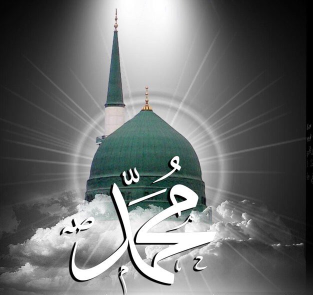 Yar33ma_Cisse's tweet photo. “Amincin Allah ya tabbata ga Hasken Allah ﷺ  Wanda yacike ko ina # 
             Wanda da Haskensa ne aka Haskaka “Kisrā da Qaisārā”

“Amincin Allah ya tabbata ga Wanda yazo (aka haifa) a Makkah 🕋 ﷺ # 
          Wanda da haskensa Katangun Kisrā (da ake bautawa) suka dagargaje” 

“Amincin Allah ya tabbata ga Wanda yazo Duniya Tana cikin tsananin Duhu # 
           Wanda da Hasken Sa ne✨ ﷺ Duniya ta cika da hasek” 

   صلى الله عليه وسلم ❤️