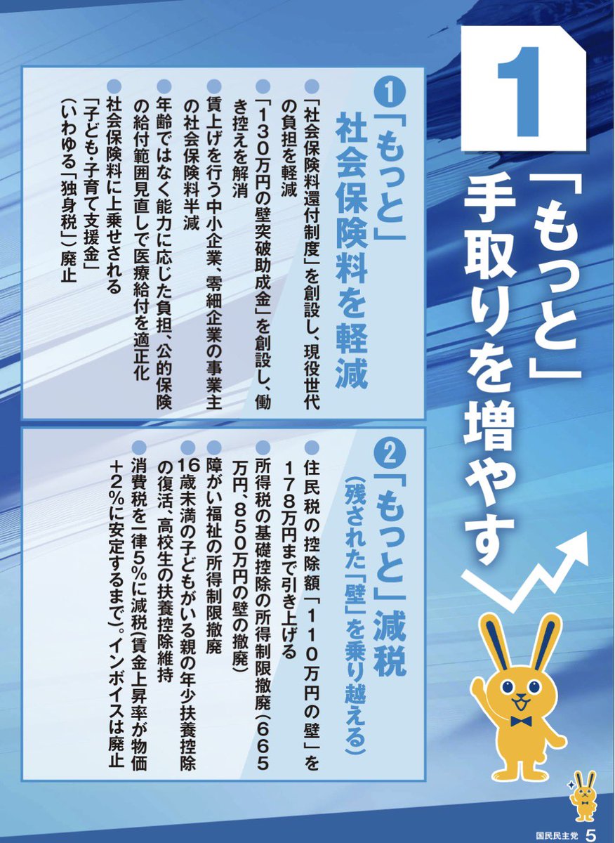 adachiyasushi tweet picture