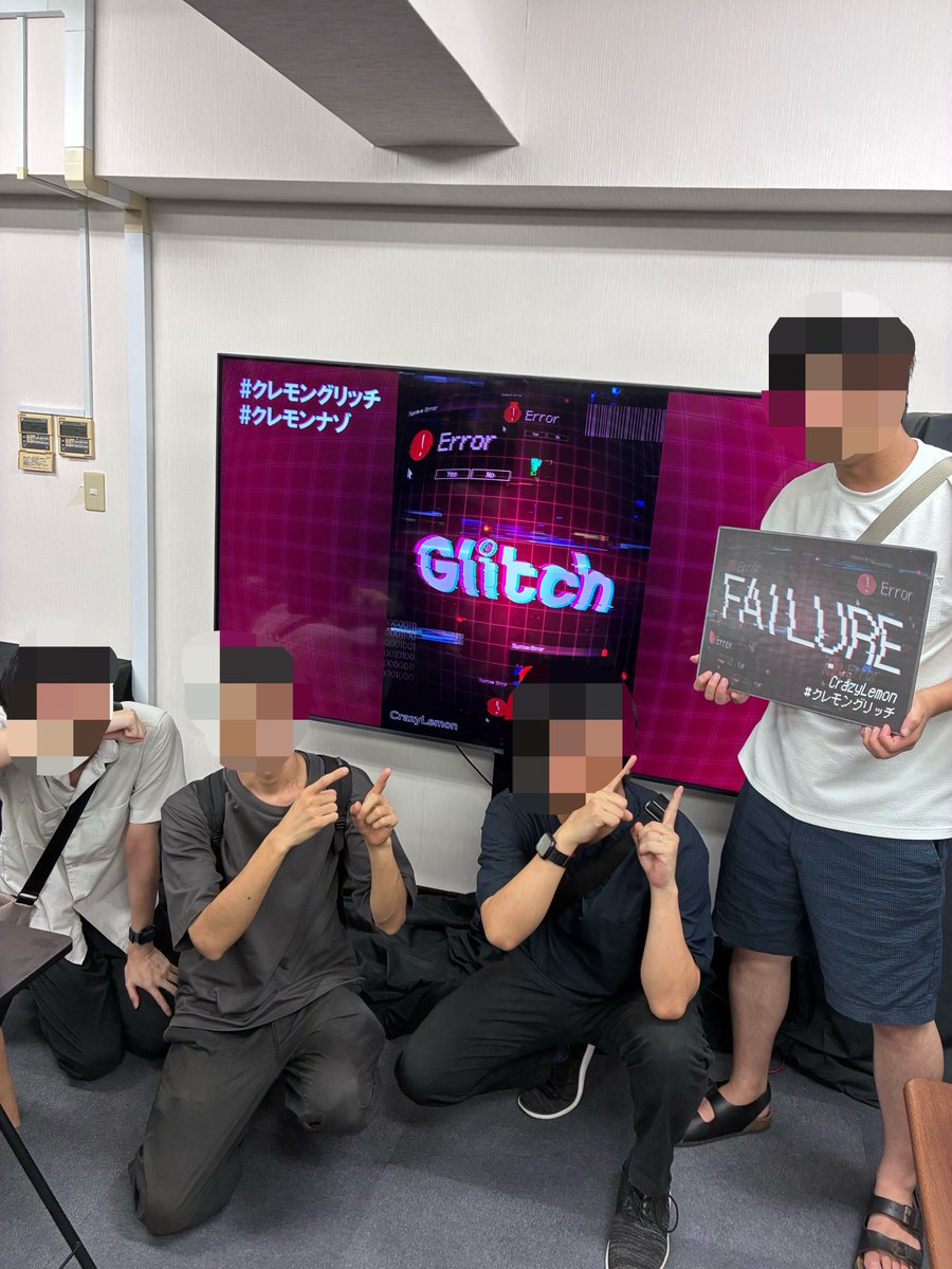 PkNeLyS's tweet photo. 7/25（土） 13:00回、単独失敗！ぐえー🍋
柔軟に戦略を考える部分で大苦戦！スタッフさんのガッツリ介護でなんとか最終ステップは覗くも、全く進まず...
「俺たちはきれいに整えられた謎解きに甘えてたんだな...」と、チームのさらなるパワーアップを誓いました💪
おもろでした！

 #クレモングリッチ https://t.co/Fb264ebJKE
