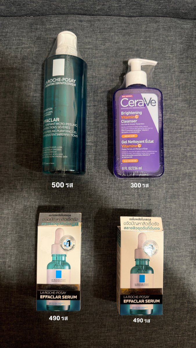 bobbybokbok's tweet photo. รวมส่งทุกรายการครับ ส่งของให้พรุ่งนี้เลยครับ 
#EffaclarxPondNaravit
#Cerave
#ส่งต่อสกินแคร์ https://t.co/h7QtcFkhTC
