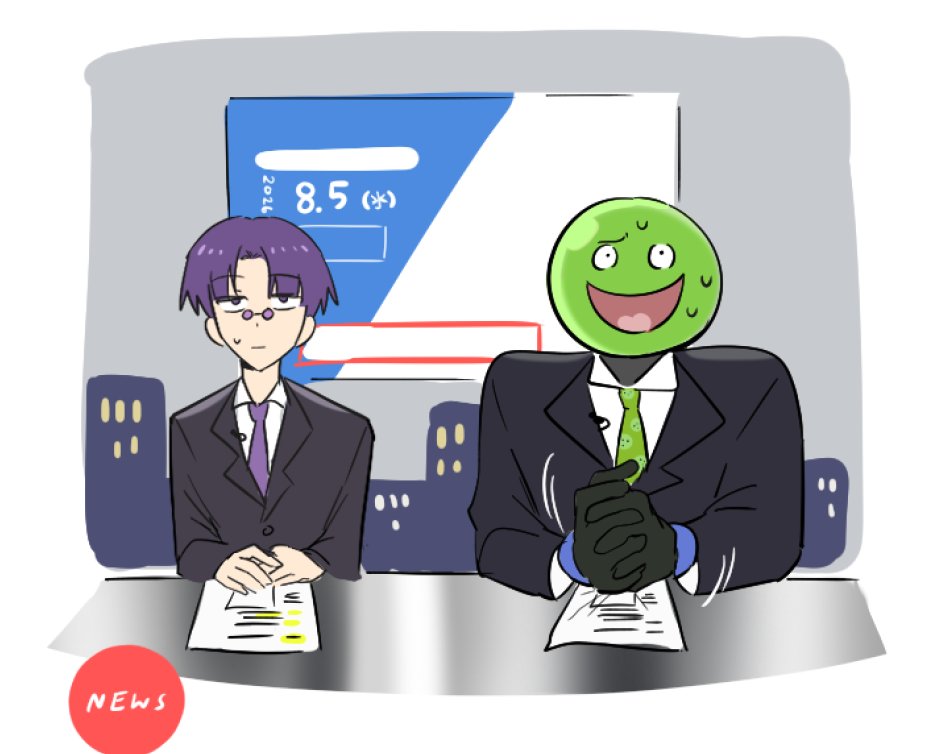 bcrfa_5445's tweet photo. 🗞️ https://t.co/ItTVX1UTXU